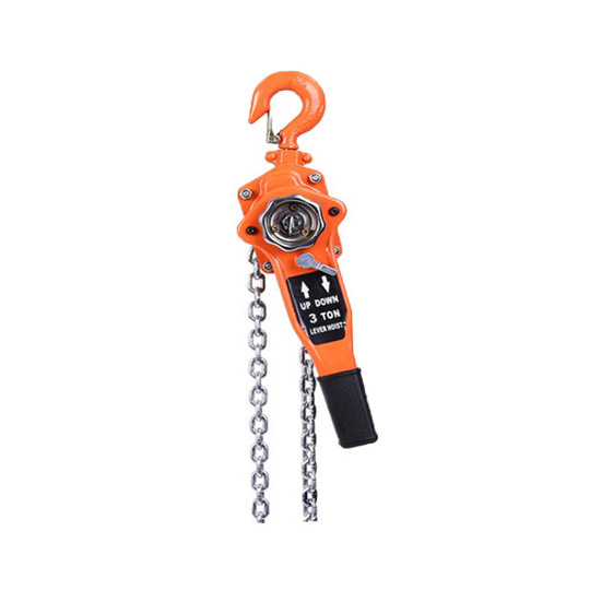 HSH Chain Puller